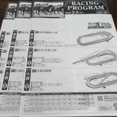 尾長寛之様 リクエスト 2点 まとめ商品