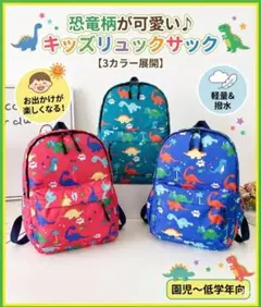 あーちゃん様 リクエスト 2点 まとめ商品