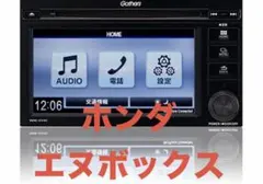 2026年最新】wx-211cの人気アイテム - メルカリ