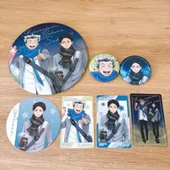 ハイキュー　木兎光太郎　赤葦京治　コスモワールド　缶バッジ　カード　コースター