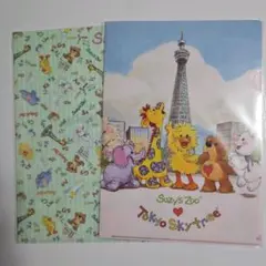 スージーズー クリアファイル 2枚セット 東京スカイツリー ローソン限定