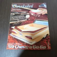 マコト様 リクエスト 3点 まとめ商品