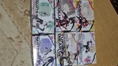 30MS　セット　 分売不可。