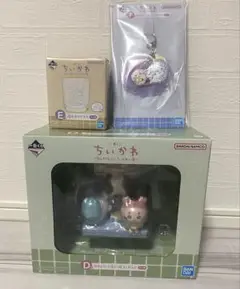 ちいかわ　一番くじ　洗い場フィギュア　湯あがりグラス　ラバーチャームセット