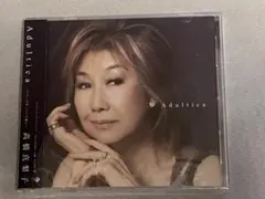 Item thumbnail for item 2aacac95-19bf-4cf2-aebc-8b554ff4de8a