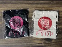 ぷー様 リクエスト 2点 まとめ商品