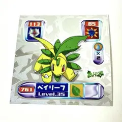 ポケモンカード GS金銀編 ベイリーフ 002 - メルカリ
