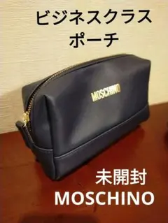 MOSCHINO ポーチ ネイビー ビジネスクラスアメニティポーチのサムネイル