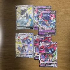 2026年最新】ドラメシヤ ドロンチの人気アイテム - メルカリ