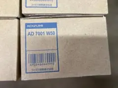 Item thumbnail for item a9094a49-8e24-4728-9f58-13e60f170a68