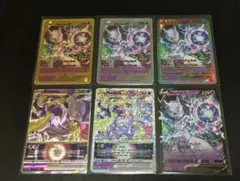 ポケモンカード 海外版 ミュウツー　その2