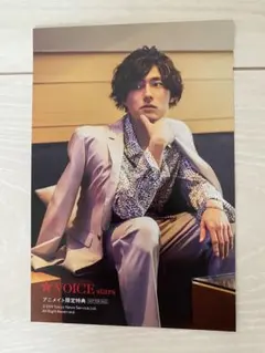 2025年最新】増田俊樹 ポスターの人気アイテム - メルカリ