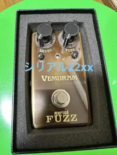 2026年最新】vemuram myriadの人気アイテム - メルカリ