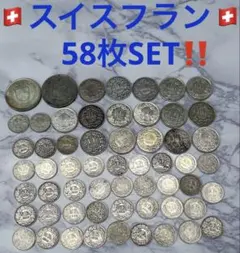 2026年最新】5fr 1968の人気アイテム - メルカリ