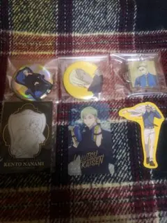 呪術廻戦 七海建人 缶バッジ アクリルキーホルダー 他