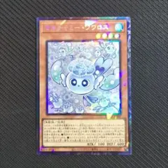 2026年最新】フワロスの人気アイテム - メルカリ