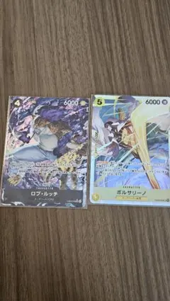 ボルサリーノSR　　ロブ・ルッチパラレル