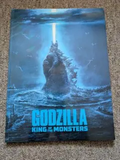 映画「GODZILLA KING OF THE MONSTERS 」パンフレット