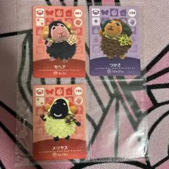 あつ森 amiibo ひつじ まとめ売り