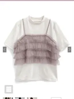 GRL フリルチュールビスチェ×ニットトップスセット