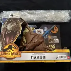 マテル　ジュラシックワールド　プテラノドン　初盤バージョン Amazon | ジュラシック・ワールド / 炎の王国 2018