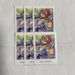 あんスタ ぱしゃっつ vol.6 明星スバル