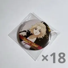 東京リベンジャーズ 東リべ 旗持ち フルカラー 缶バッジ 佐野万次郎 マイキー