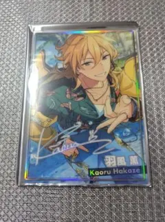 あんさんぶるスターズ 虹色開花ポートレート 羽風薫