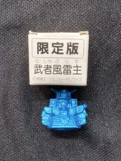 Item thumbnail for item 5ec11f87-86dd-4685-a97f-d97e7a0138f9