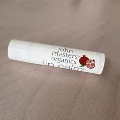john masters organics lip calm ポメグラネート