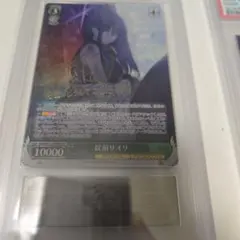 2026年最新】錠前サオリ spの人気アイテム - メルカリ