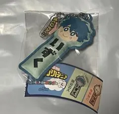 Item thumbnail for item 3f41f3ee-19eb-4c37-8cf3-8cde48de13e1