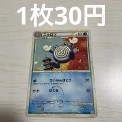 2026年最新】ソウルシルバーコレクションの人気アイテム - メルカリ