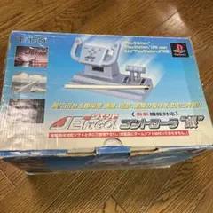 JETでGO コントローラー・TCPP-20005・ソフト付属・PS 用・送料込
