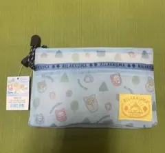 Item thumbnail for item ab924bba-6580-4bd5-8f18-a38721c9e256