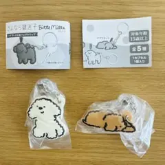 さよなら鍵迷子 キャラクターグッズ