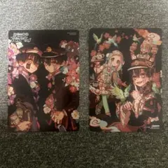 地縛少年花子くん　ポストカード　ポスター