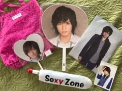 ★最終処分価格★中島健人　セクシーゾーン　まとめ売り