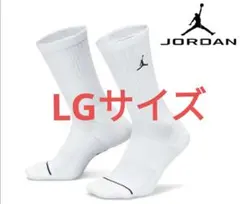 【訳あり未使用】JORDAN ソックス 靴下 ホワイト 白 LG25cm26cm