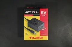 2026年最新】風雅ボディ2バッテリーの人気アイテム - メルカリ