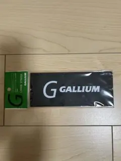 GALLIUM カーボンスクレーパー