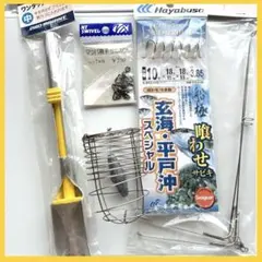 Item thumbnail for item e5696b45-1171-4cd8-a9ca-3ded068ccdae