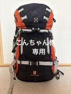 Haglöfs Rand 28 バックパック オレンジ ランド ホグロフス - メルカリ
