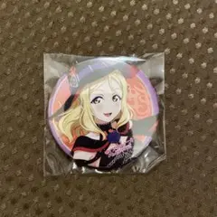 小原鞠莉 缶バッジ ラブライブ GKSS Guilty Kiss Aqours - メルカリ