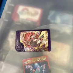 スーパートレジャーグラードン