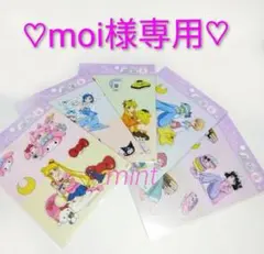 ♡moi様専用♡セーラームーンCosmosサンリオ ビッグ ステッカー 全5種