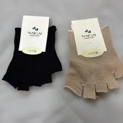 NAIGAI COMFORT 5本指ソックス シルク混 2足セット