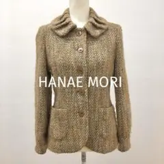 HANAE MORI ハナエモリ フリル襟 ベージュ ツイード　日本製