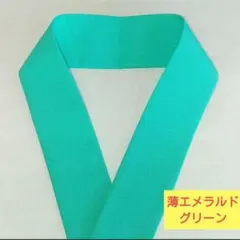 Item thumbnail for item c1fadc6a-a9f7-470d-aebf-1022ff9b6f95