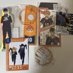 ハイキュー!! 影山飛雄 グッズセット - メルカリ